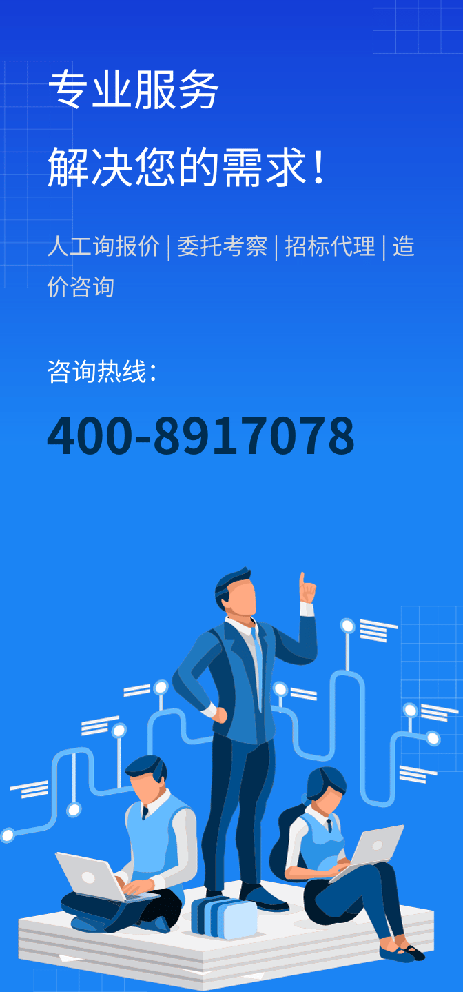 广告01